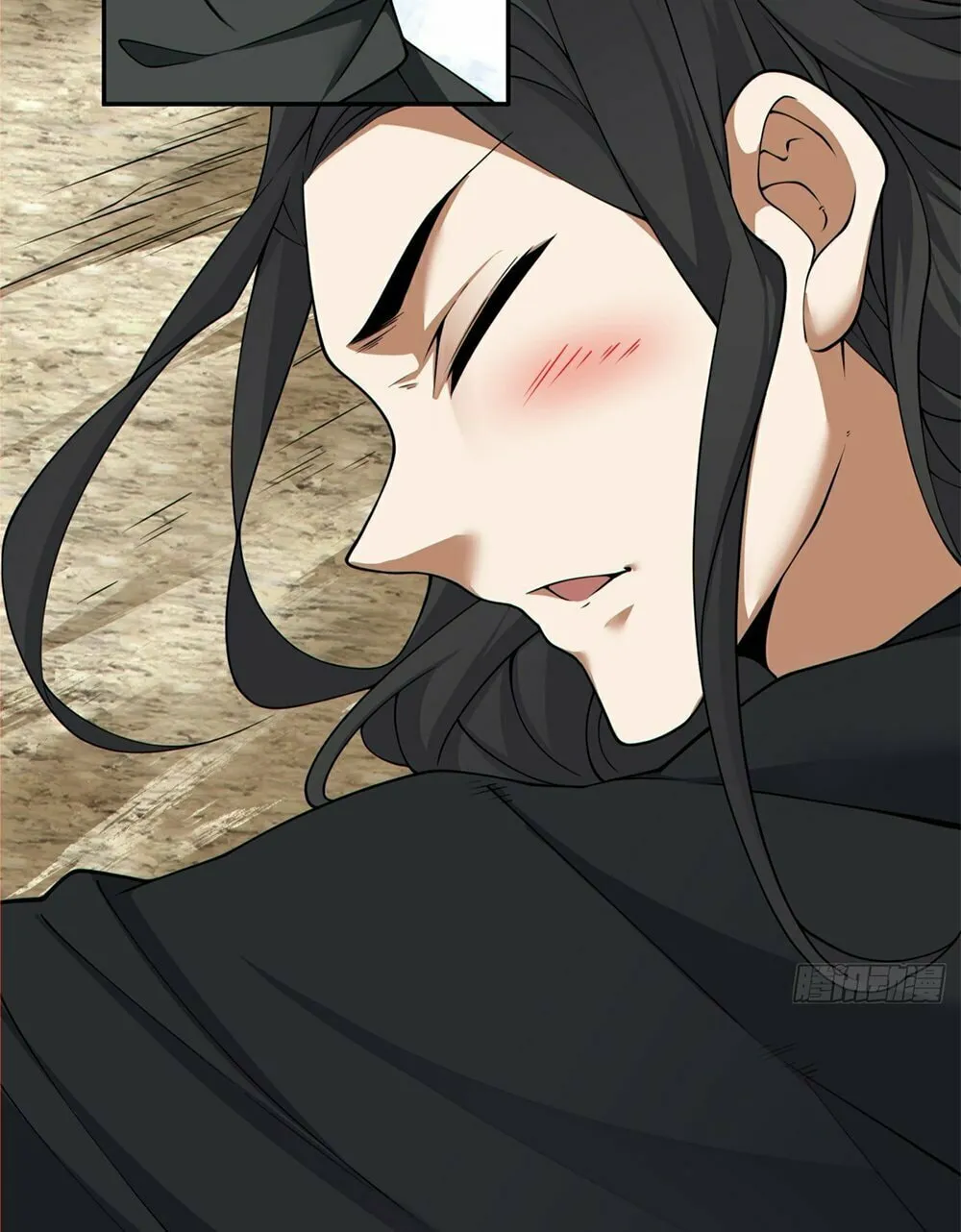My Disciples Are All Big Villains Chapter 215 page 11 - 