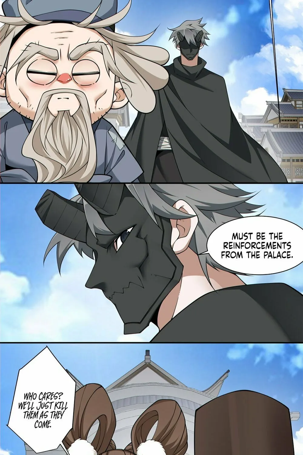 My Disciples Are All Big Villains Chapter 215 page 17 - 
