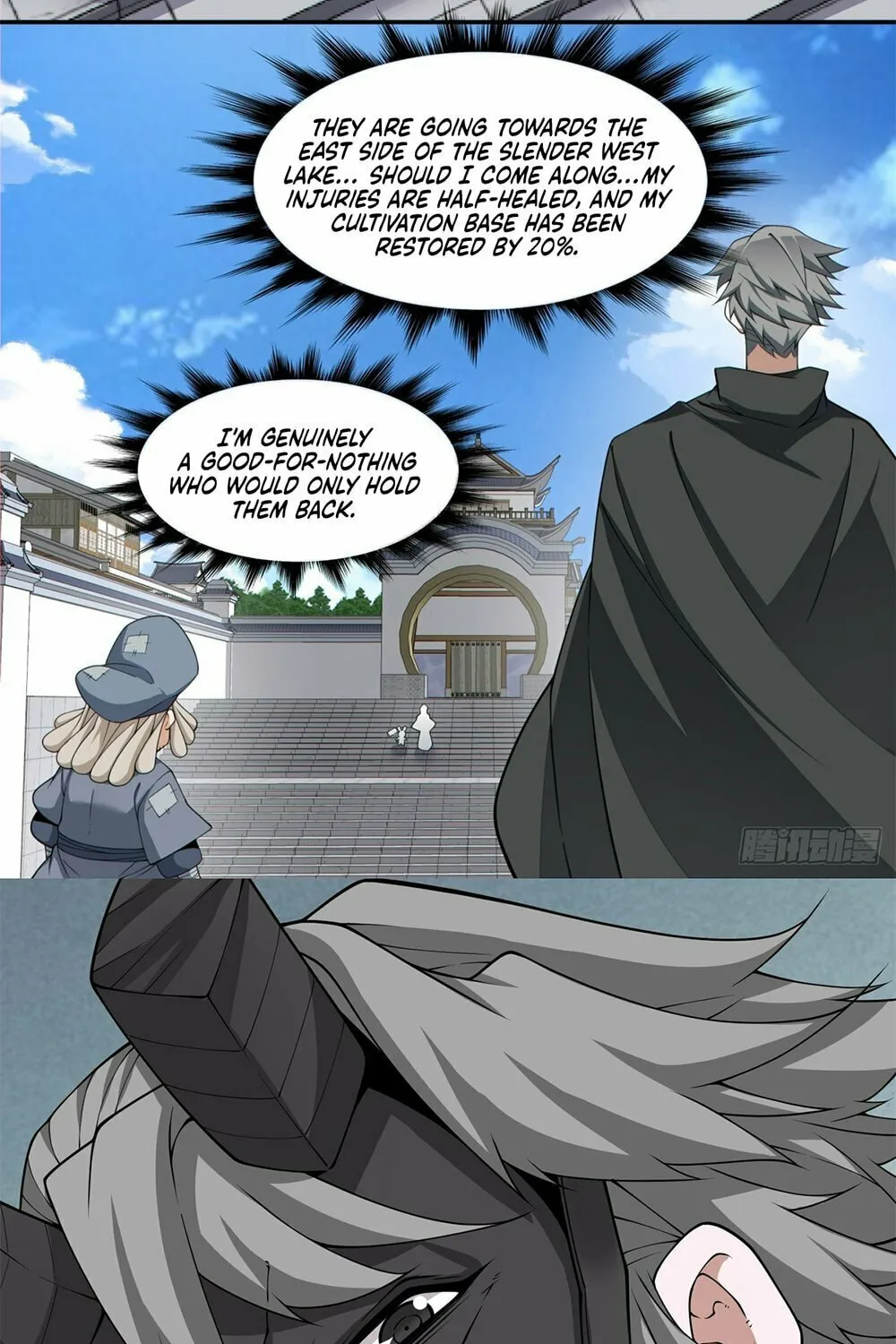My Disciples Are All Big Villains Chapter 215 page 20 - 