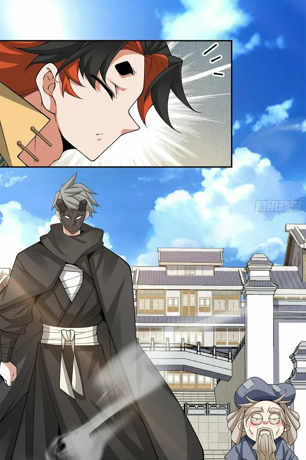 My Disciples Are All Big Villains Chapter 215 page 32 - 
