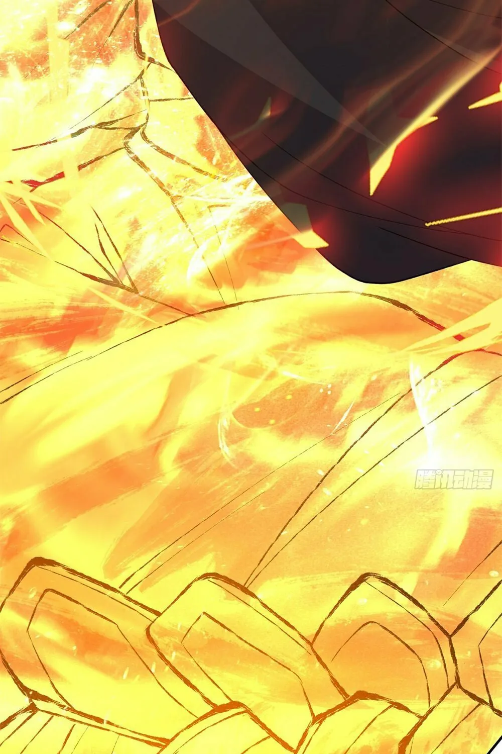 My Disciples Are All Big Villains Chapter 215 page 5 - 