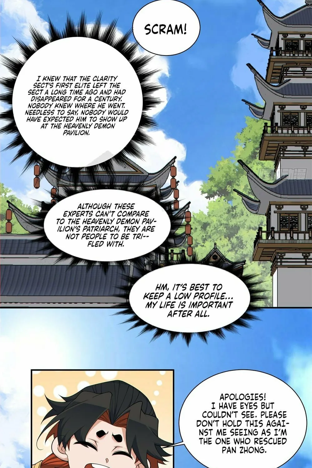My Disciples Are All Big Villains Chapter 215 page 43 - 