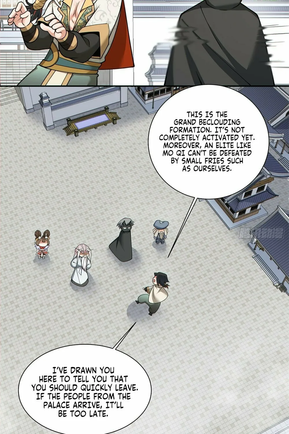 My Disciples Are All Big Villains Chapter 215 page 49 - 
