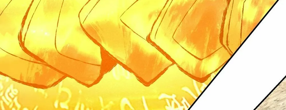 My Disciples Are All Big Villains Chapter 215 page 6 - 