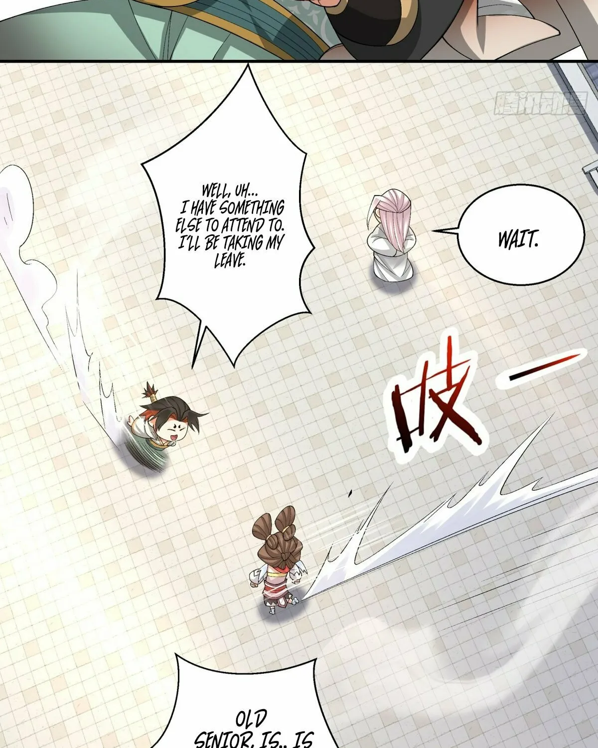 My Disciples Are All Big Villains Chapter 216 page 15 - 