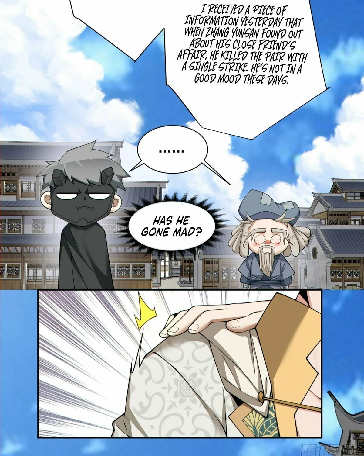 My Disciples Are All Big Villains Chapter 216 page 18 - 