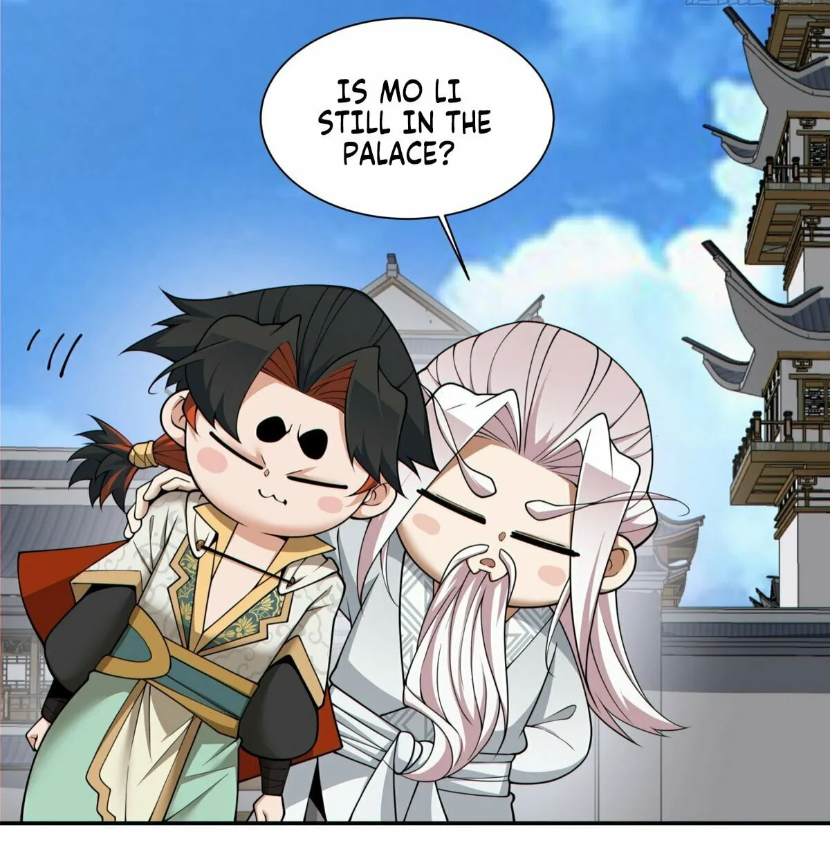 My Disciples Are All Big Villains Chapter 216 page 19 - 