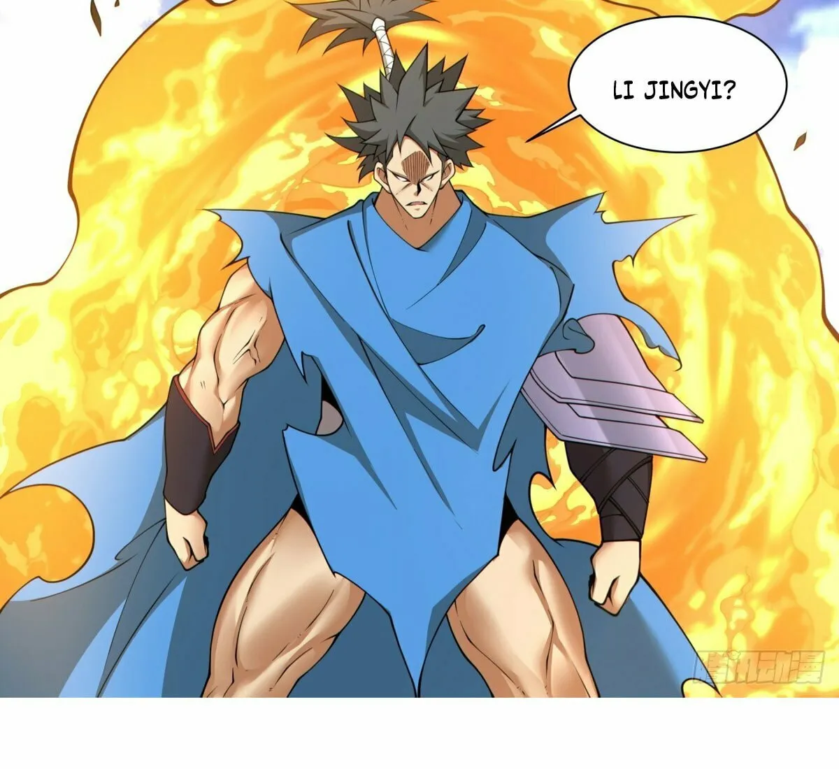 My Disciples Are All Big Villains Chapter 216 page 30 - 