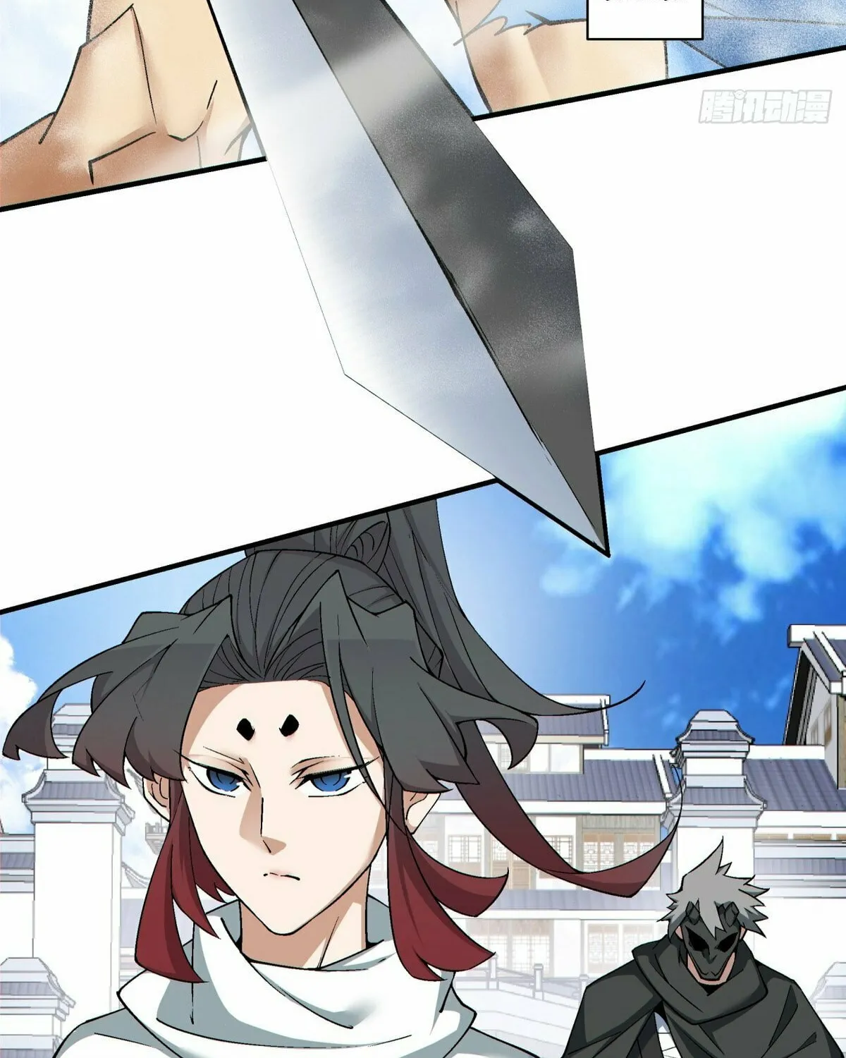 My Disciples Are All Big Villains Chapter 216 page 34 - 