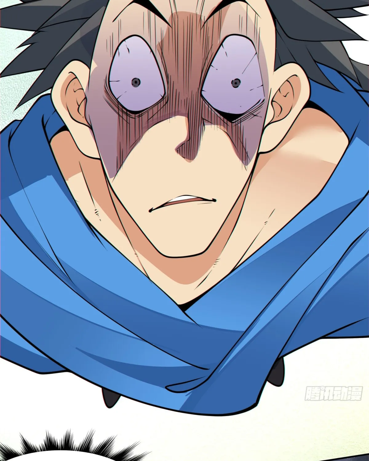My Disciples Are All Big Villains Chapter 216 page 45 - 