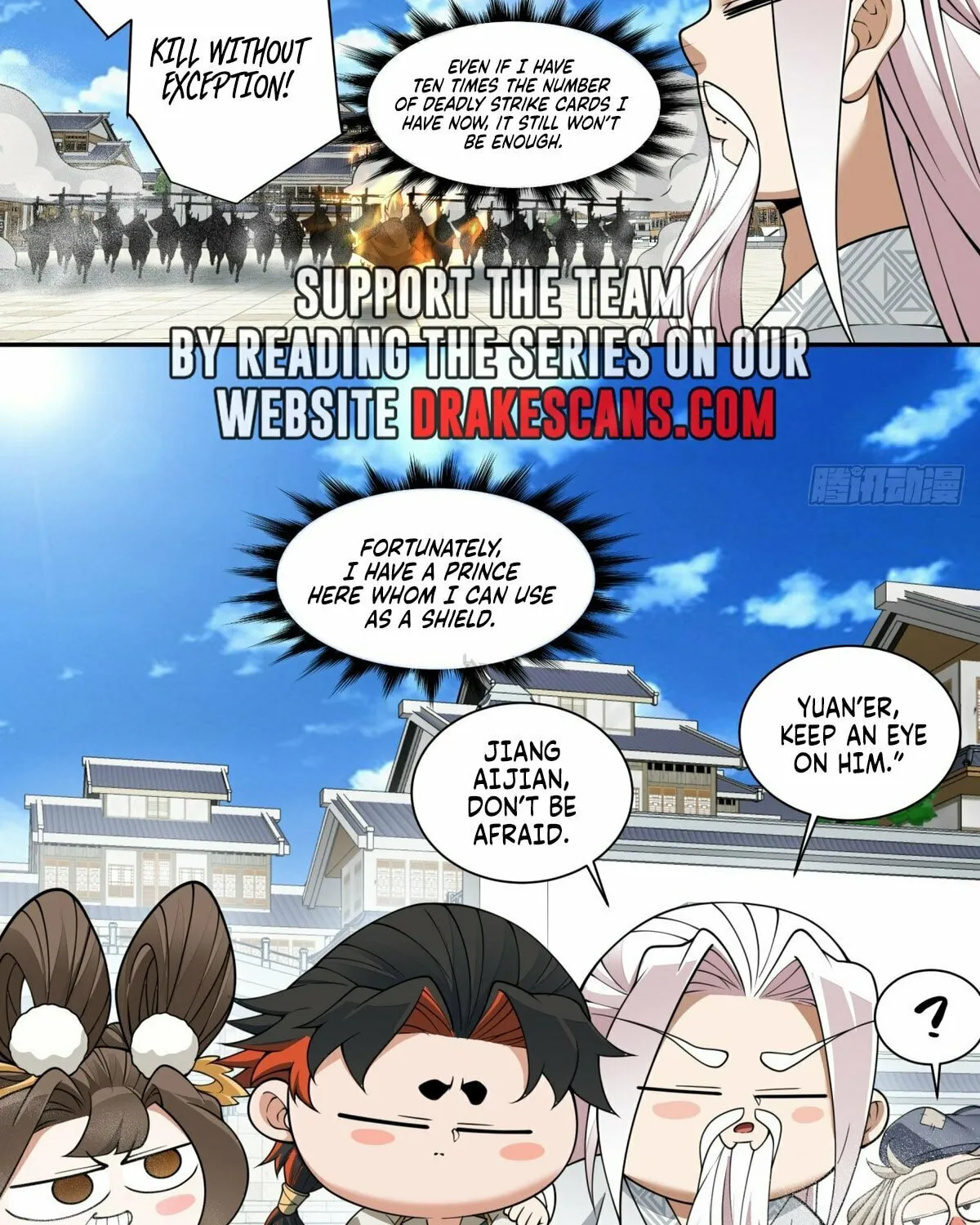 My Disciples Are All Big Villains Chapter 216 page 52 - 