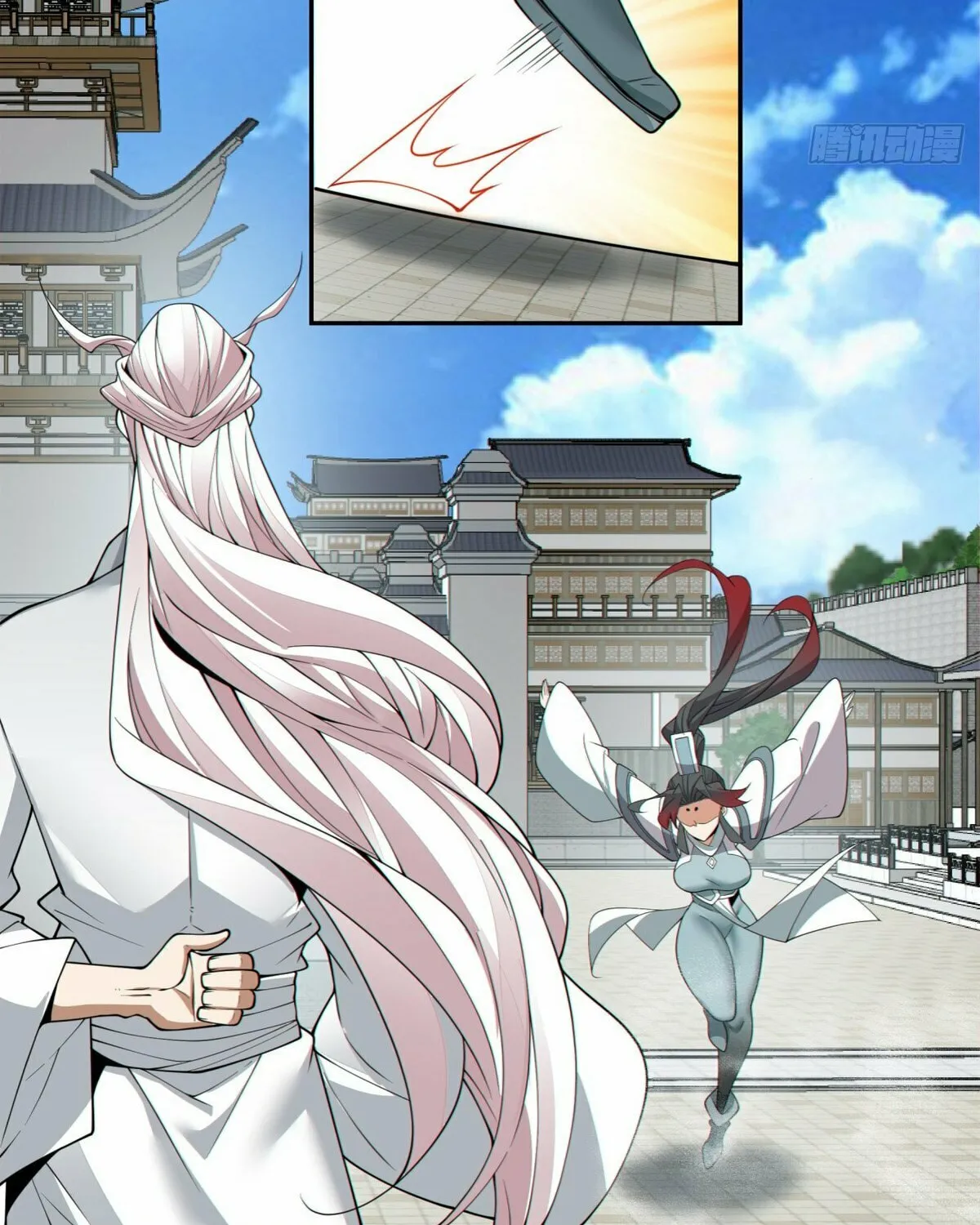 My Disciples Are All Big Villains Chapter 216 page 7 - 
