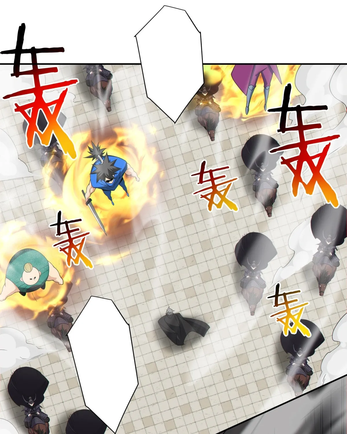 My Disciples Are All Big Villains Chapter 217 page 15 - 
