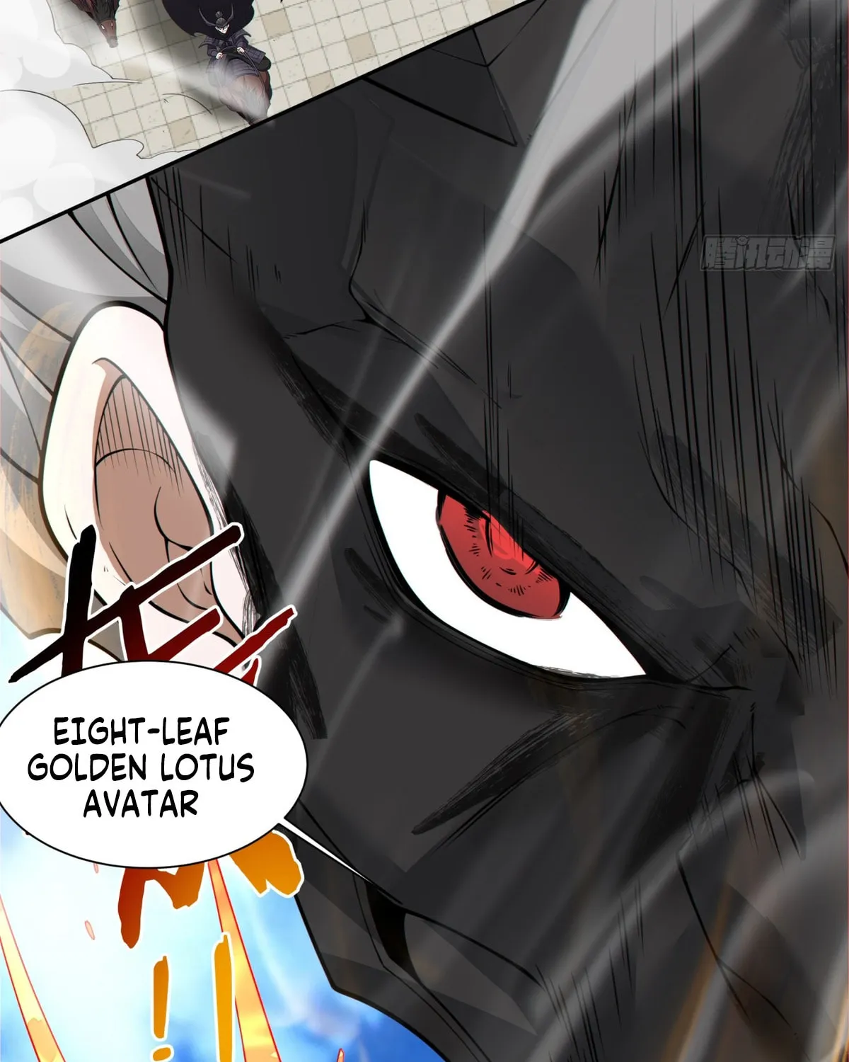 My Disciples Are All Big Villains Chapter 217 page 16 - 