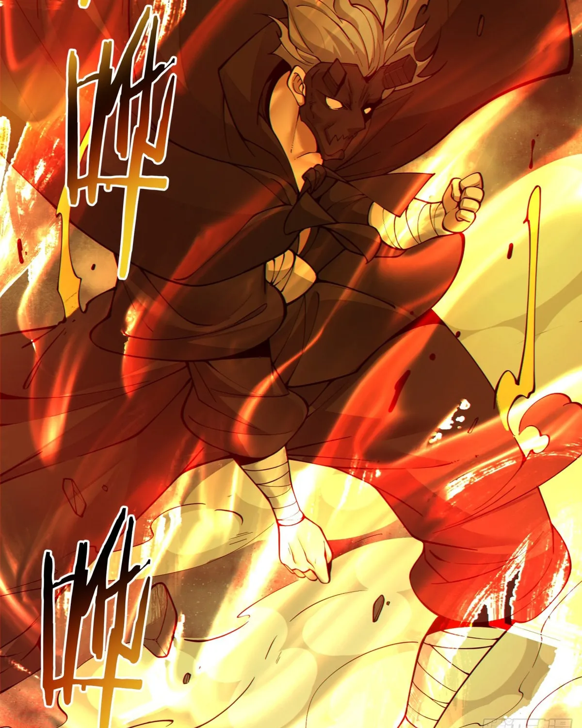 My Disciples Are All Big Villains Chapter 217 page 25 - 