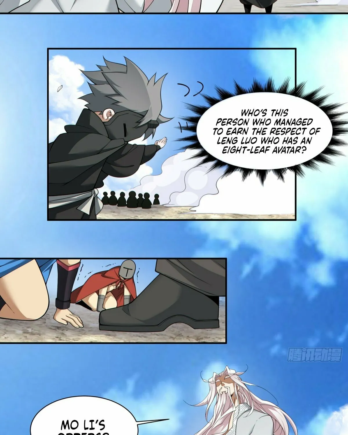 My Disciples Are All Big Villains Chapter 217 page 34 - 