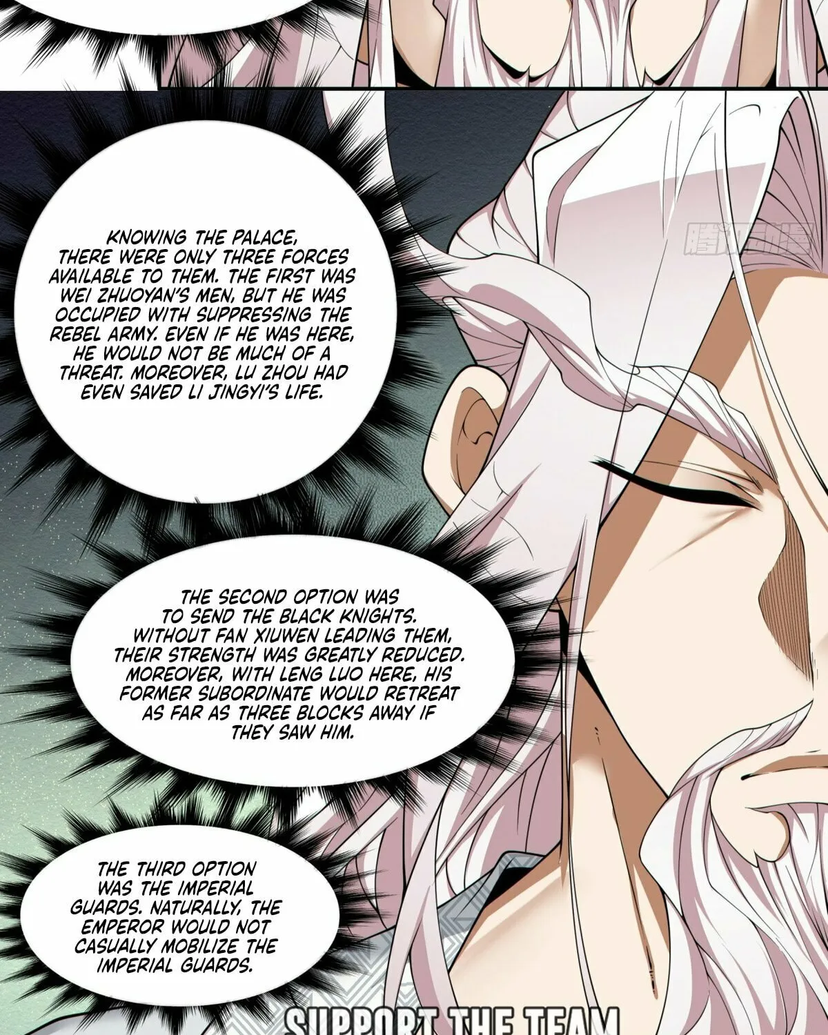 My Disciples Are All Big Villains Chapter 217 page 37 - 