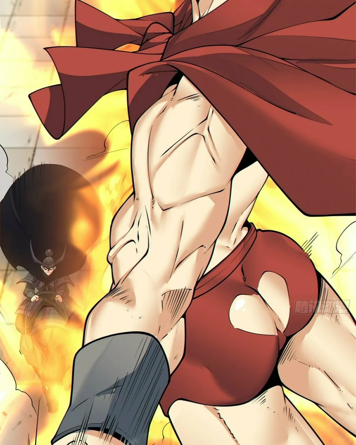 My Disciples Are All Big Villains Chapter 217 page 5 - 