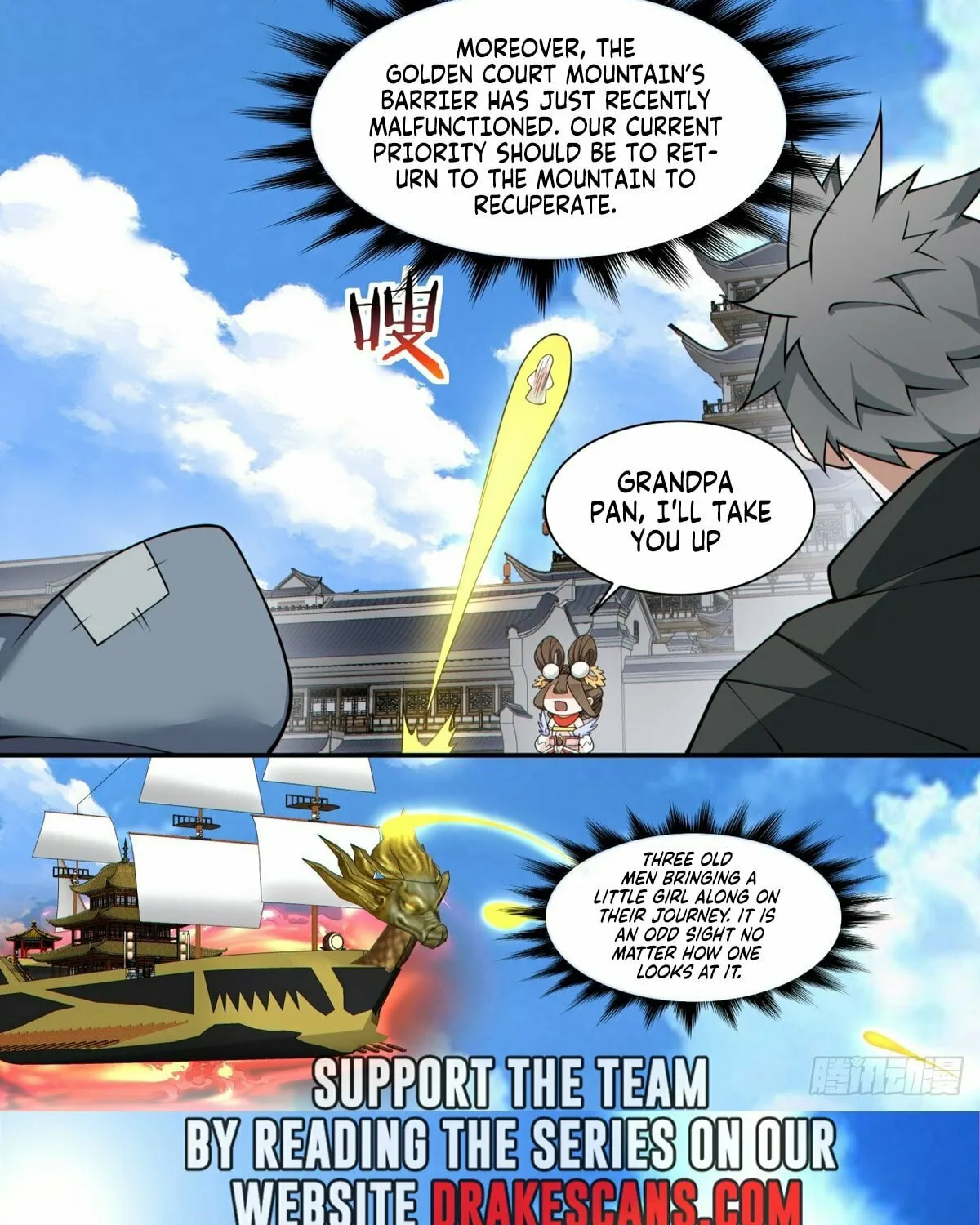 My Disciples Are All Big Villains Chapter 217 page 51 - 