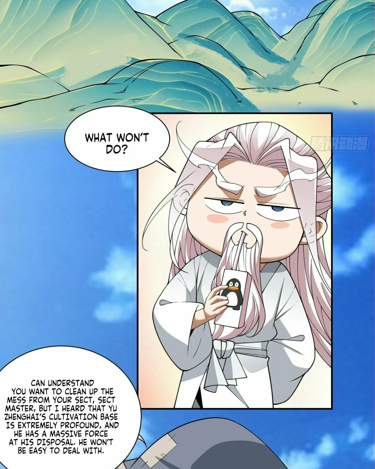 My Disciples Are All Big Villains Chapter 217 page 53 - 