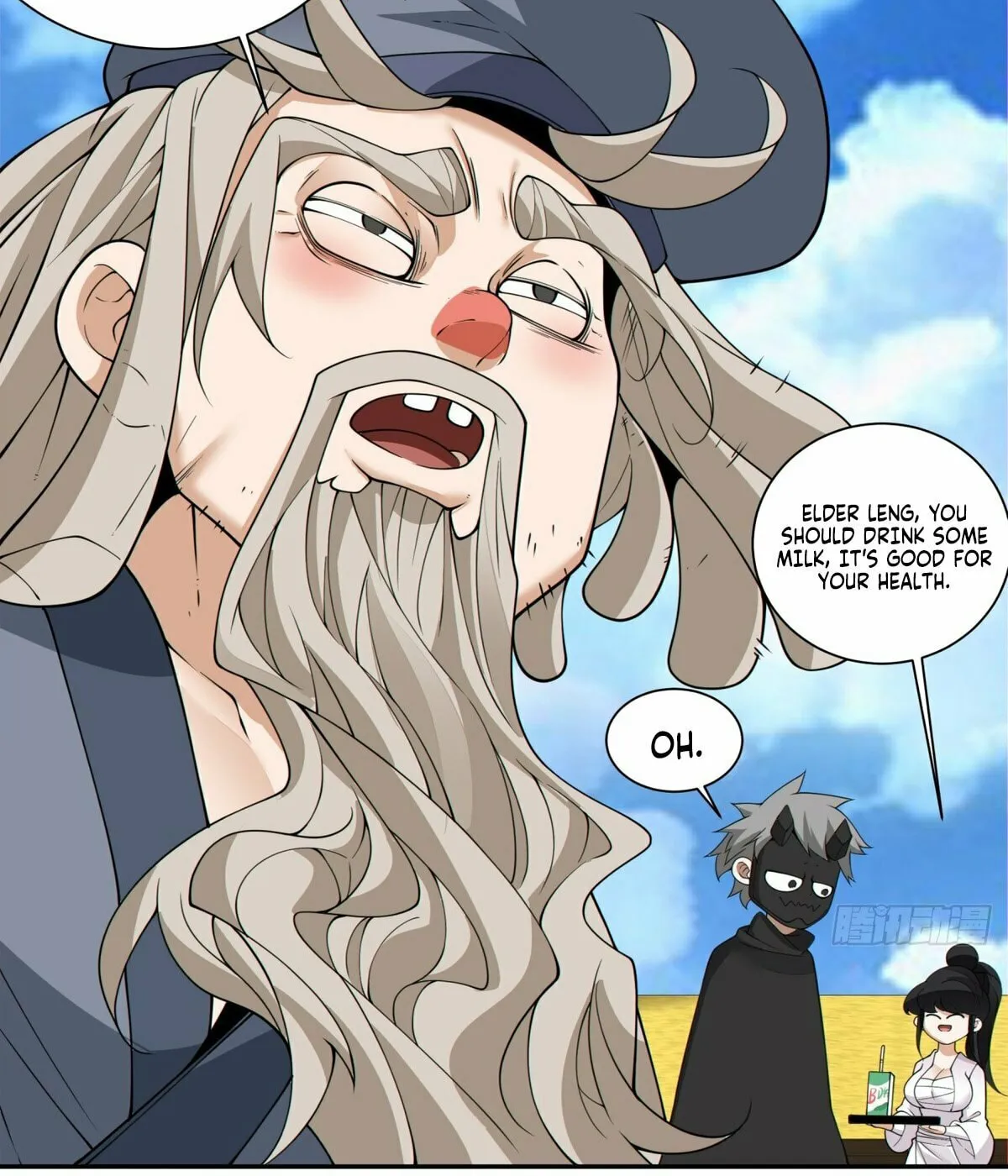 My Disciples Are All Big Villains Chapter 217 page 54 - 