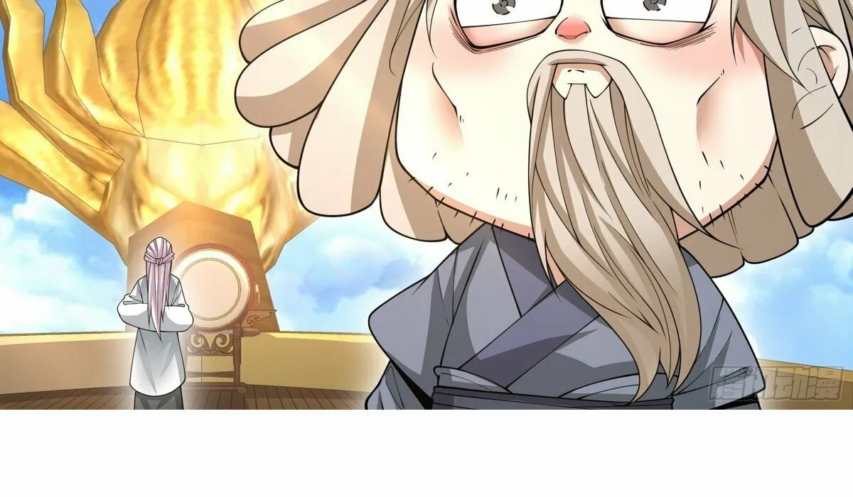 My Disciples Are All Big Villains Chapter 217 page 71 - 