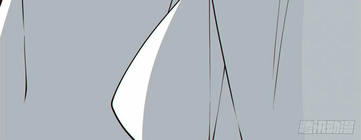 My Disciples Are All Big Villains Chapter 217 page 78 - 
