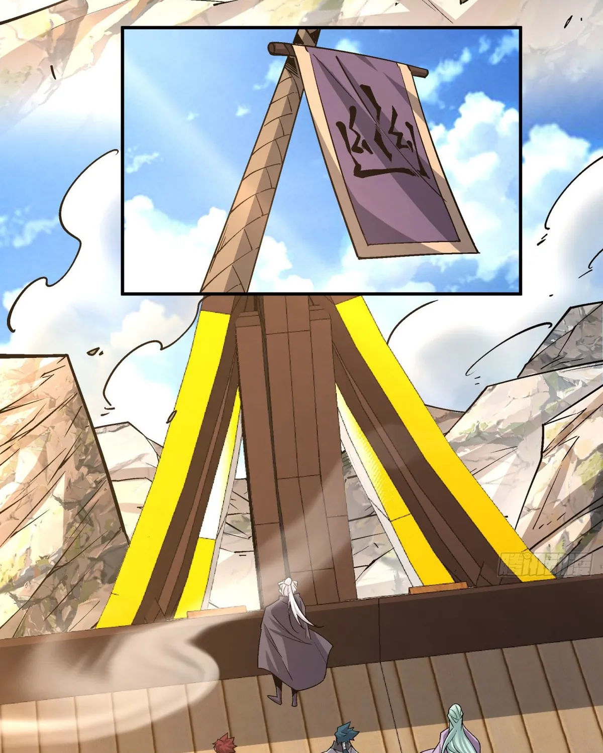 My Disciples Are All Big Villains Chapter 218 page 13 - 