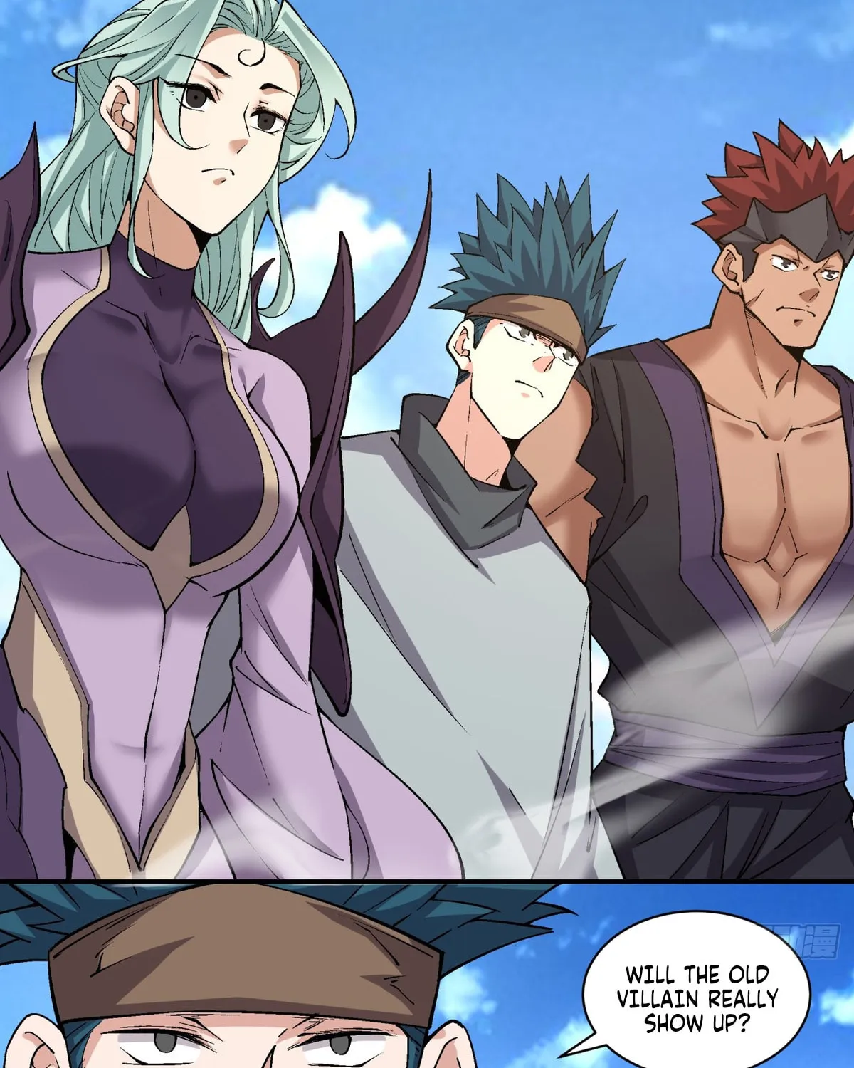 My Disciples Are All Big Villains Chapter 218 page 15 - 