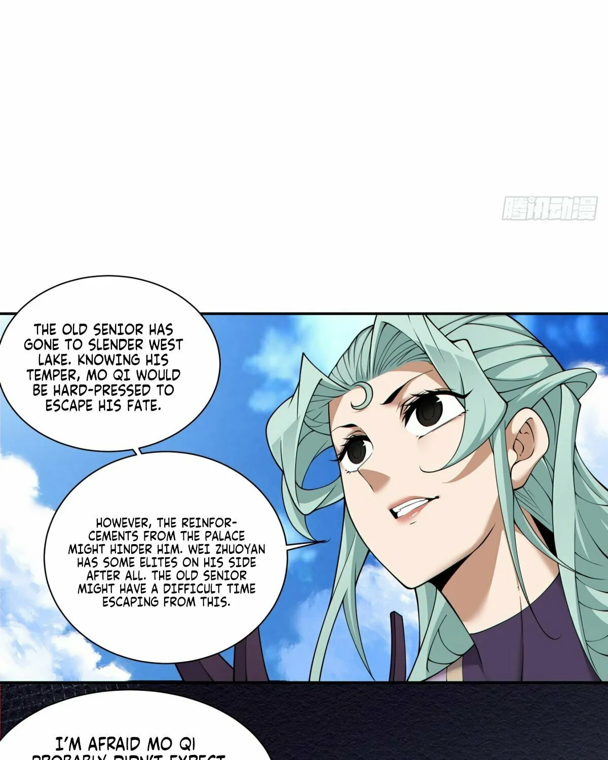 My Disciples Are All Big Villains Chapter 218 page 17 - 