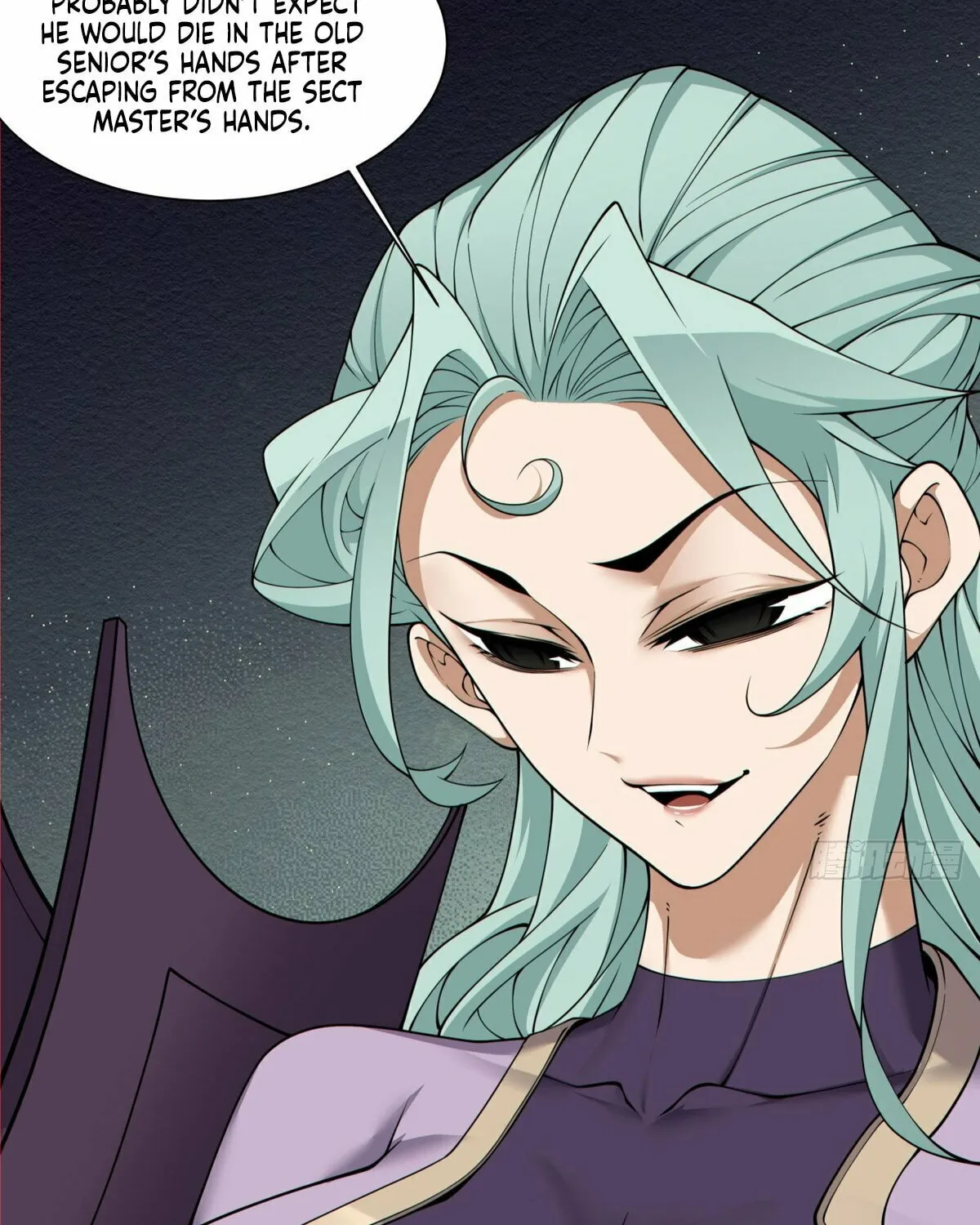 My Disciples Are All Big Villains Chapter 218 page 18 - 