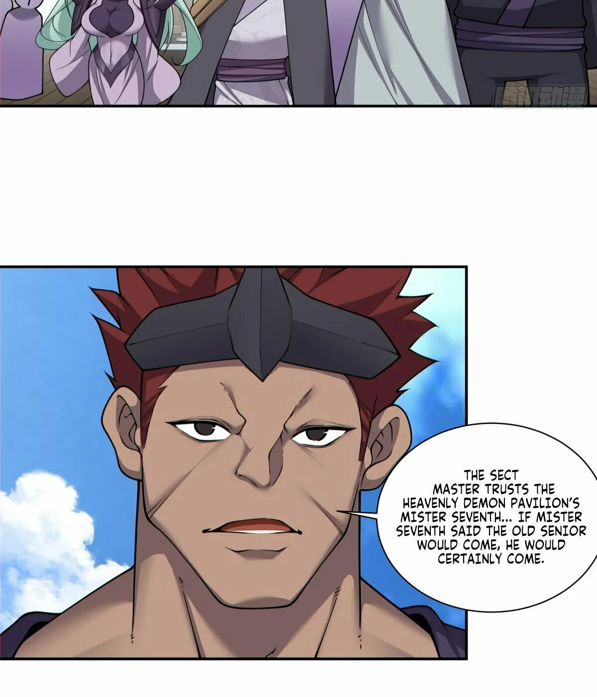 My Disciples Are All Big Villains Chapter 218 page 20 - 