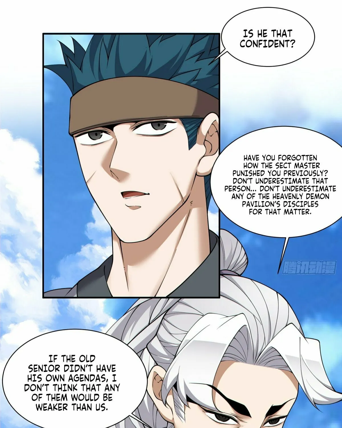 My Disciples Are All Big Villains Chapter 218 page 21 - 
