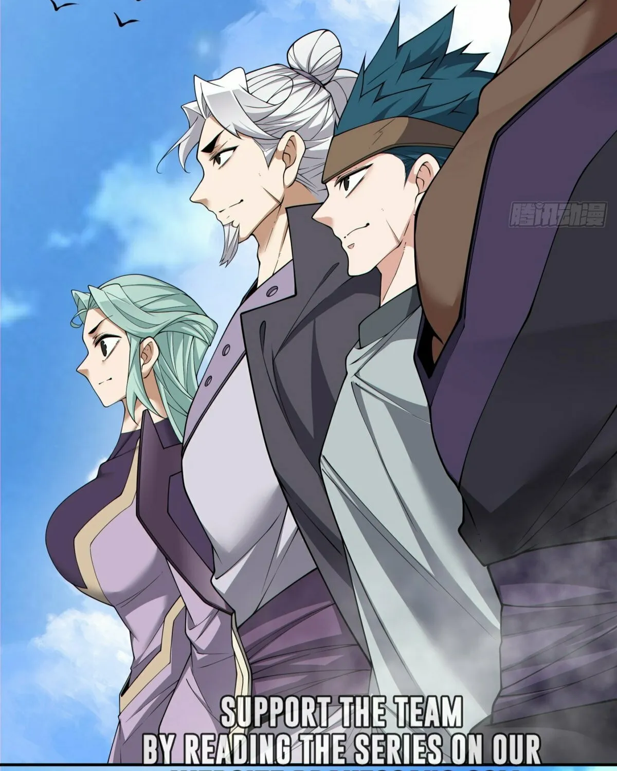 My Disciples Are All Big Villains Chapter 218 page 25 - 