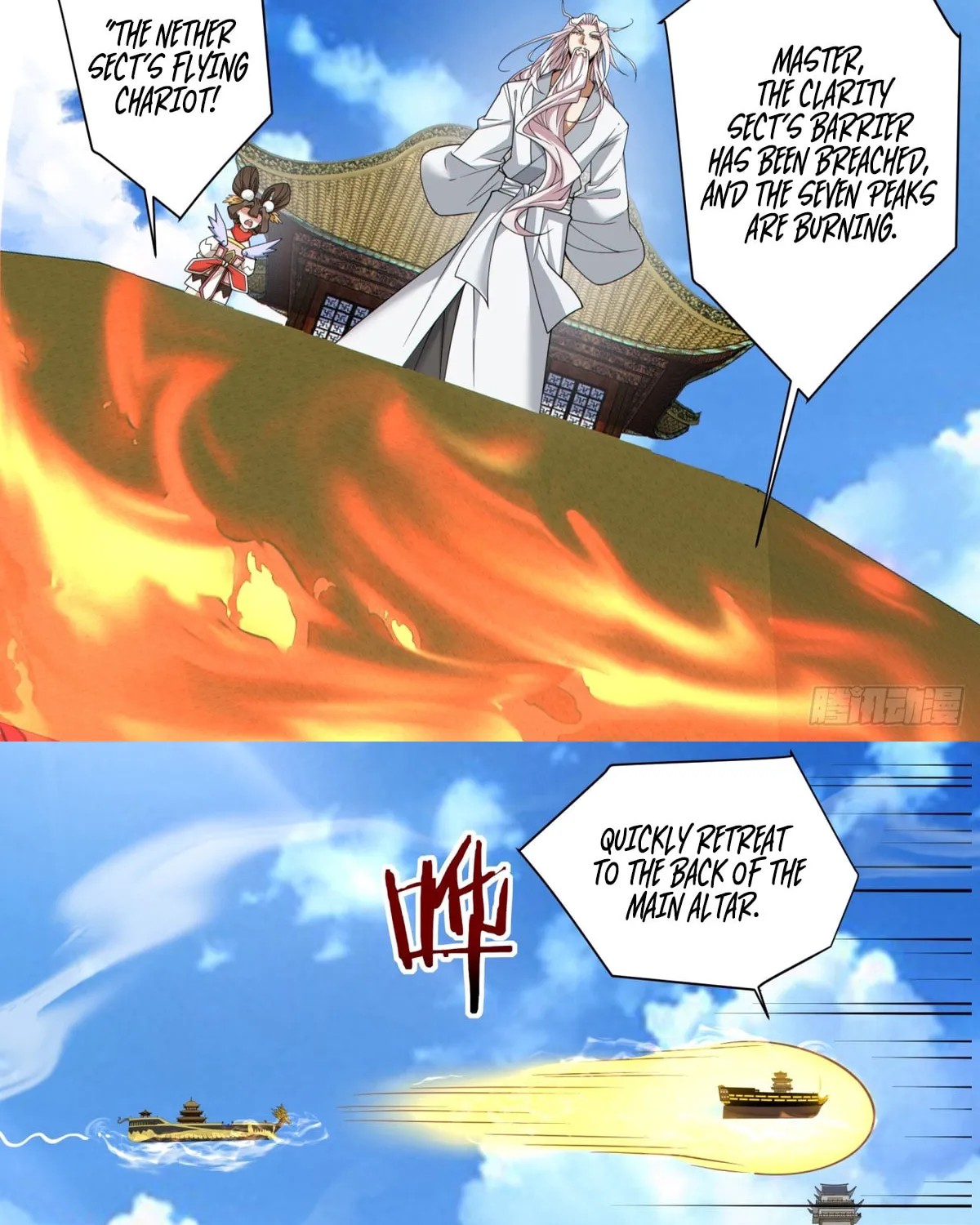 My Disciples Are All Big Villains Chapter 218 page 30 - 