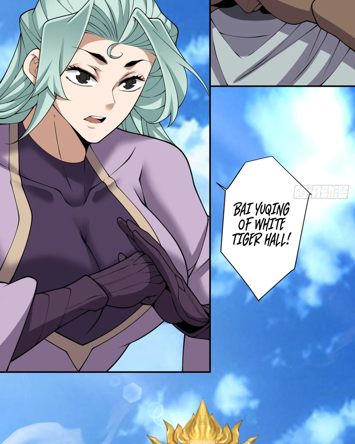 My Disciples Are All Big Villains Chapter 218 page 33 - 