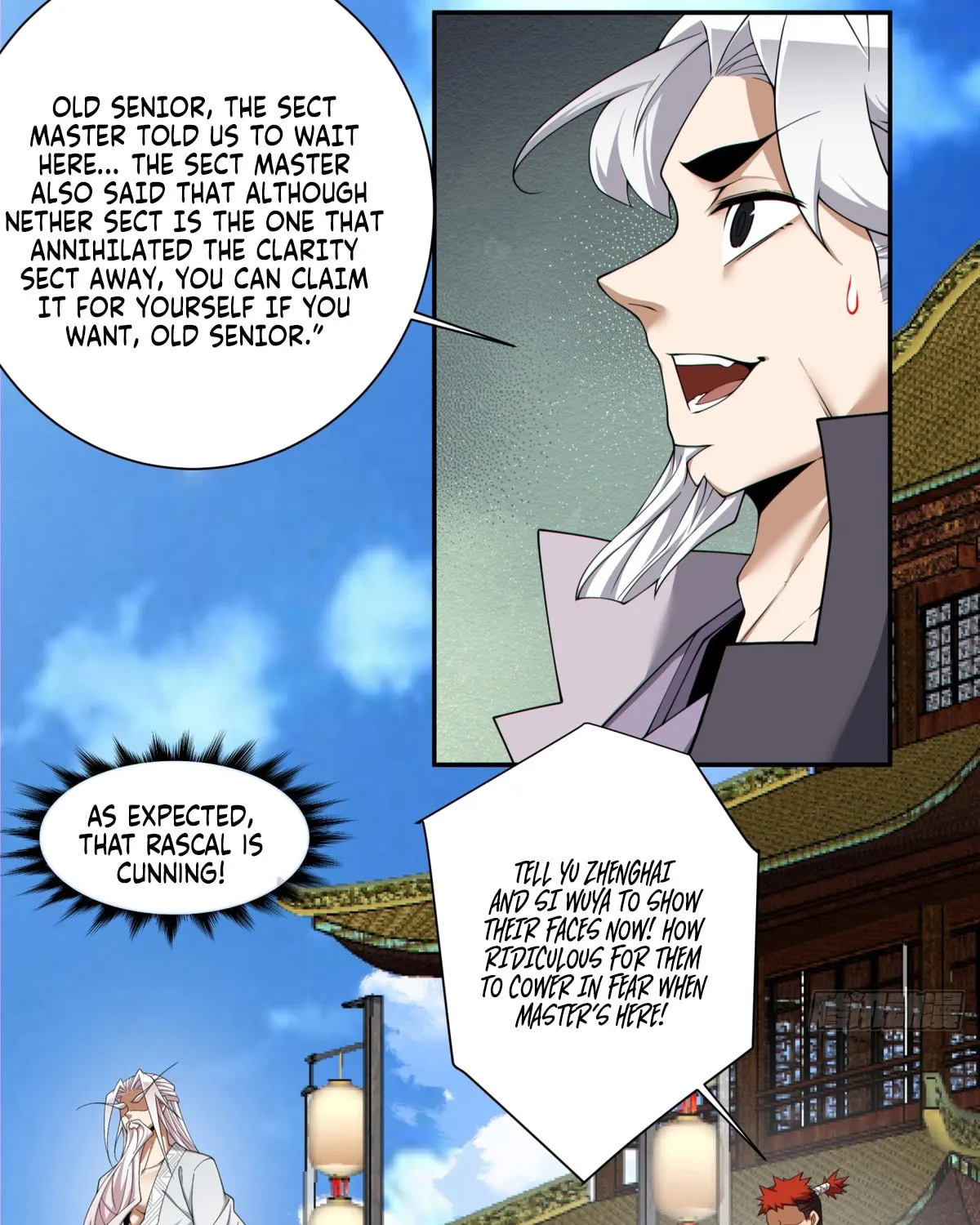 My Disciples Are All Big Villains Chapter 218 page 39 - 