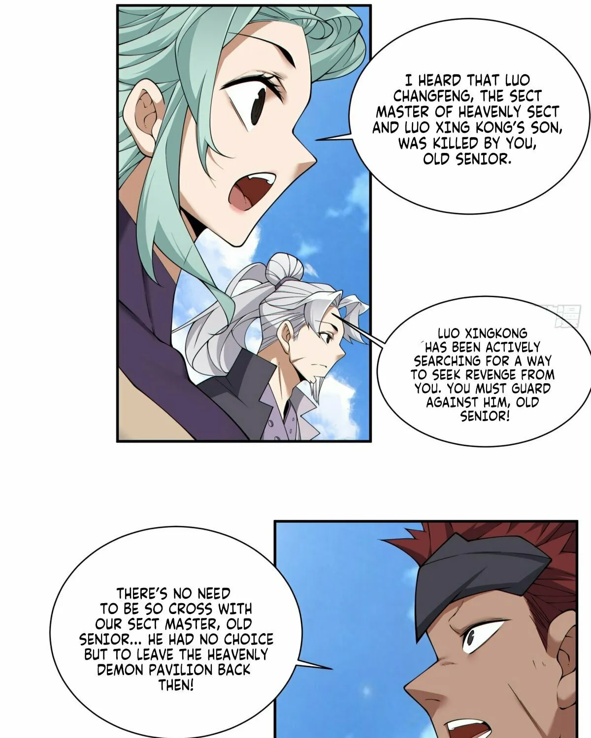 My Disciples Are All Big Villains Chapter 218 page 49 - 