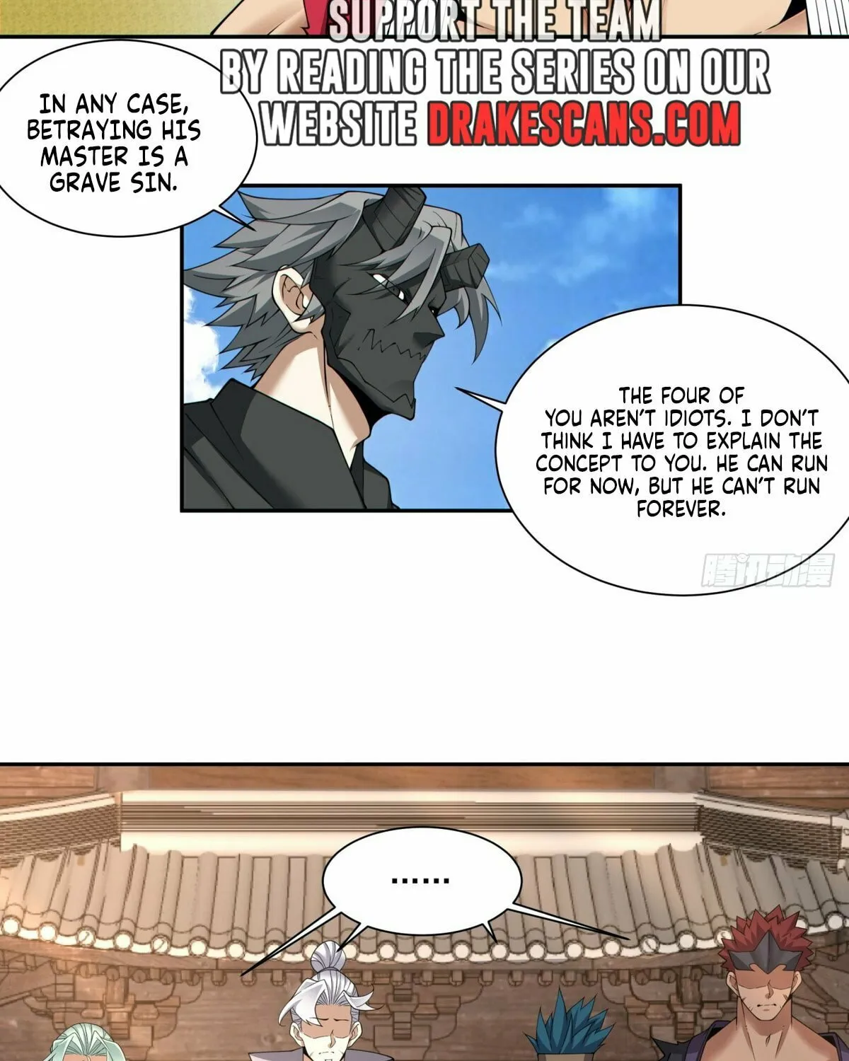 My Disciples Are All Big Villains Chapter 218 page 51 - 