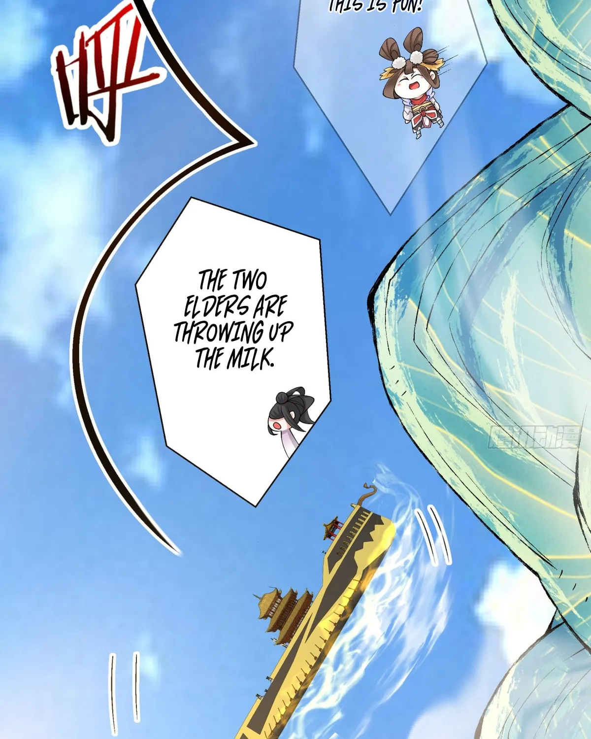 My Disciples Are All Big Villains Chapter 218 page 9 - 