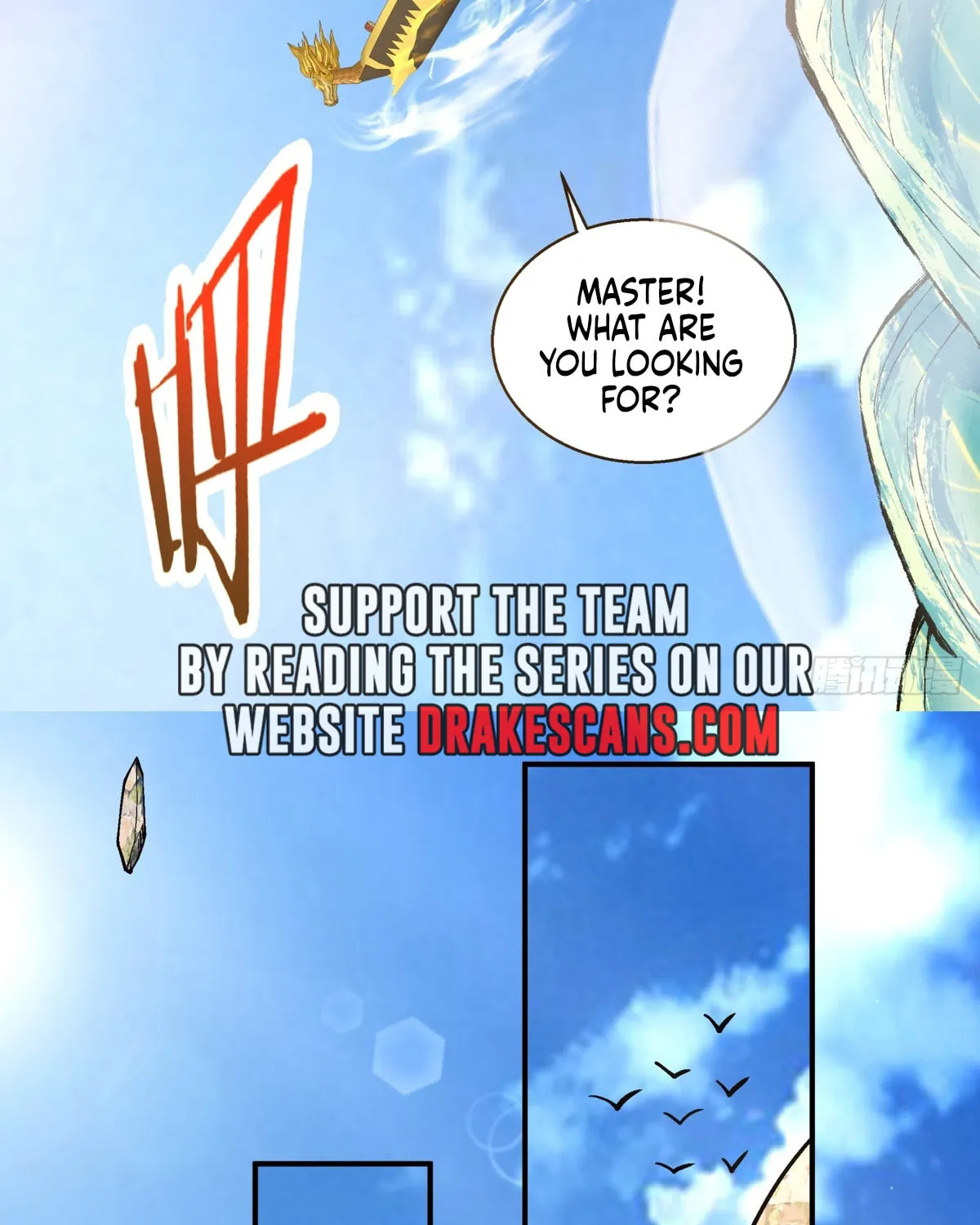 My Disciples Are All Big Villains Chapter 218 page 10 - 