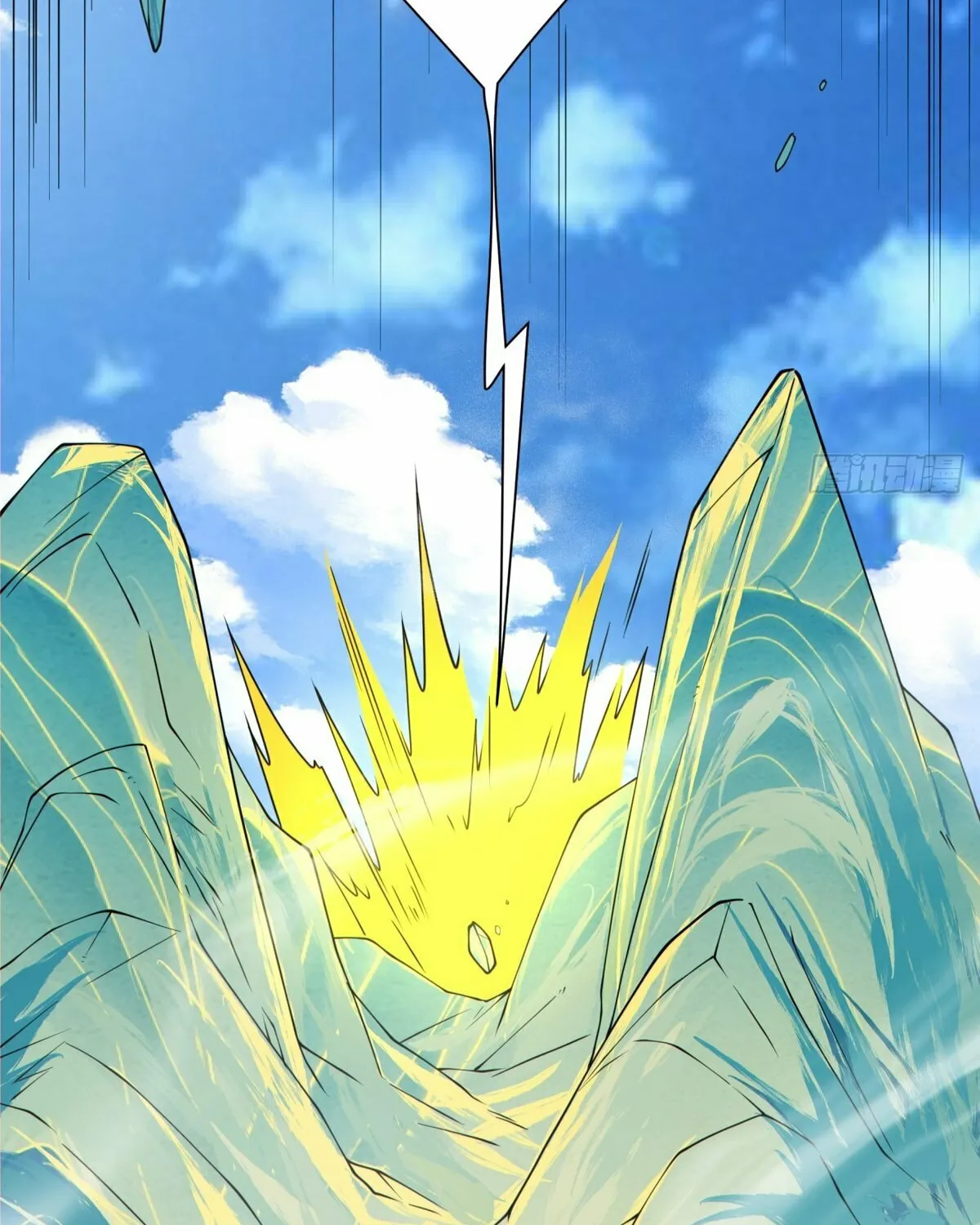 My Disciples Are All Big Villains Chapter 219 page 17 - 