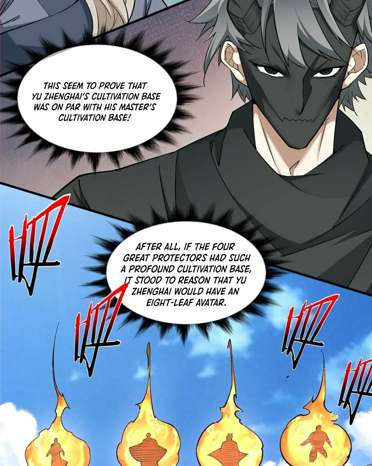 My Disciples Are All Big Villains Chapter 219 page 25 - 