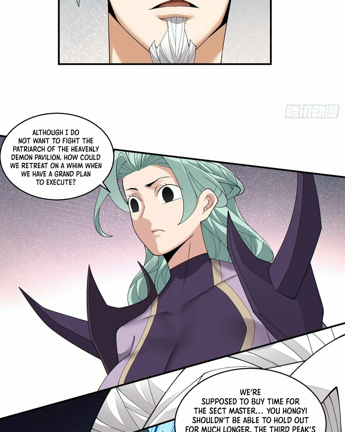 My Disciples Are All Big Villains Chapter 219 page 34 - 