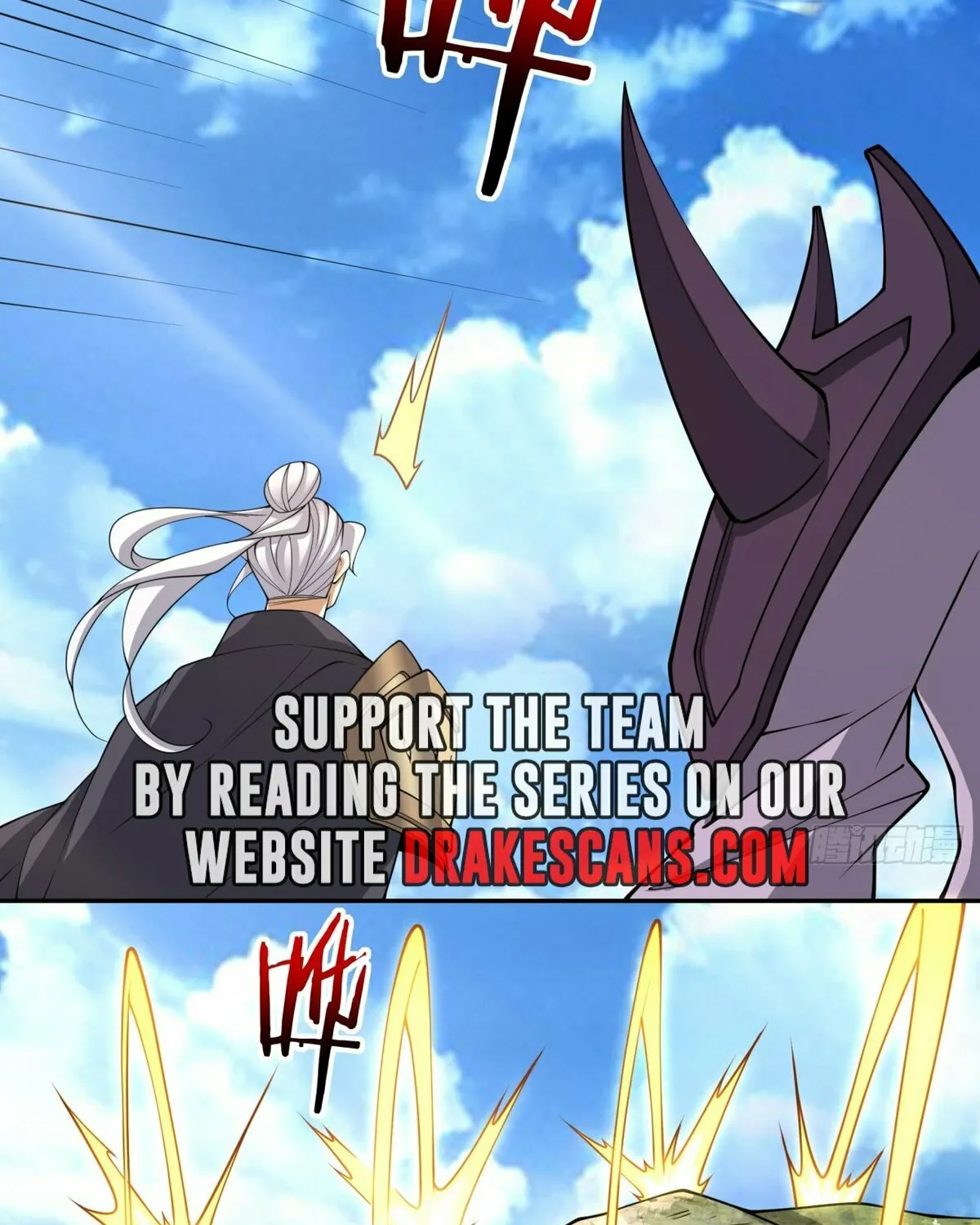 My Disciples Are All Big Villains Chapter 219 page 7 - 