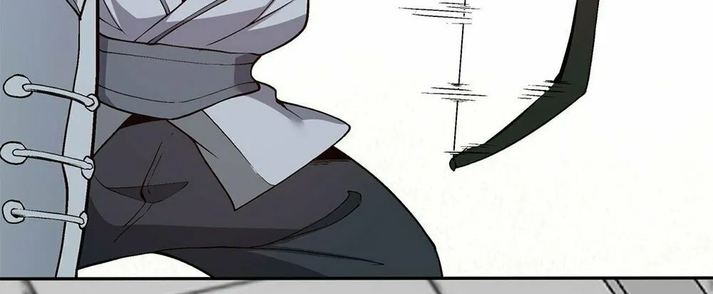 My Disciples Are All Big Villains Chapter 22 page 12 - 