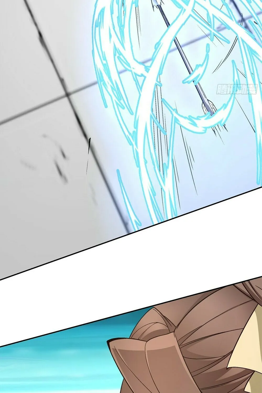 My Disciples Are All Big Villains Chapter 22 page 14 - 