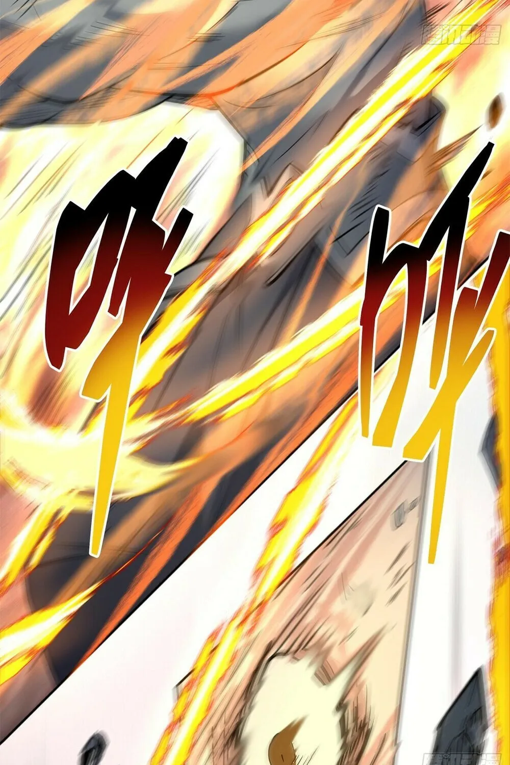 My Disciples Are All Big Villains Chapter 22 page 17 - 