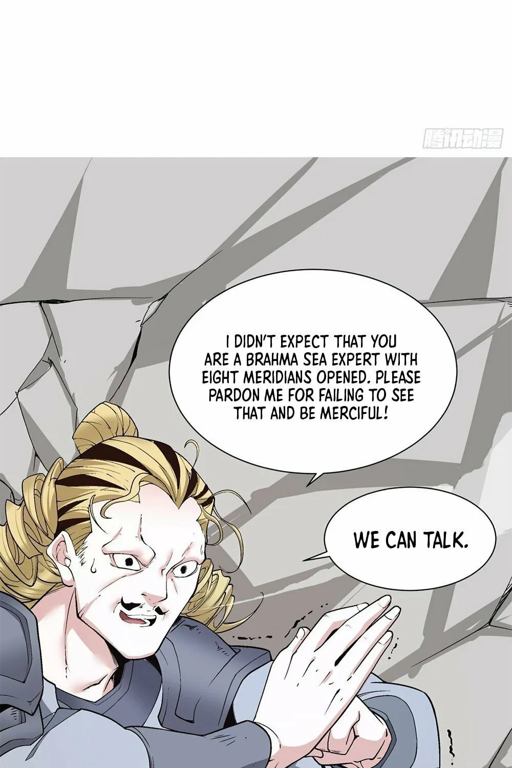 My Disciples Are All Big Villains Chapter 22 page 28 - 