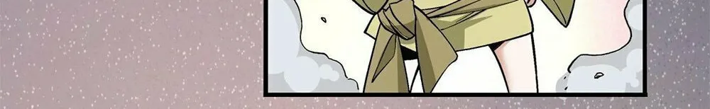 My Disciples Are All Big Villains Chapter 22 page 31 - 